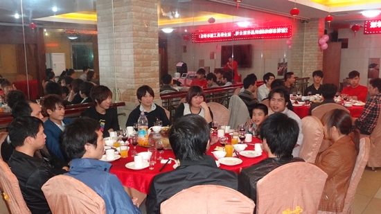 2012年雄緯公司年尾團(tuán)圓 2012年雄緯公司年尾團(tuán)圓