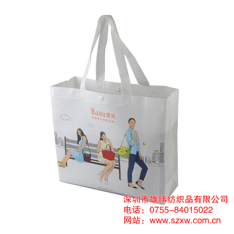 珠海無紡布手提袋汕頭無紡布手提袋定做批發