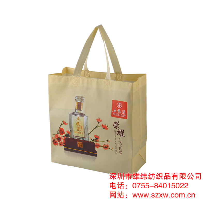 雄緯無紡布袋 雄緯無紡布袋