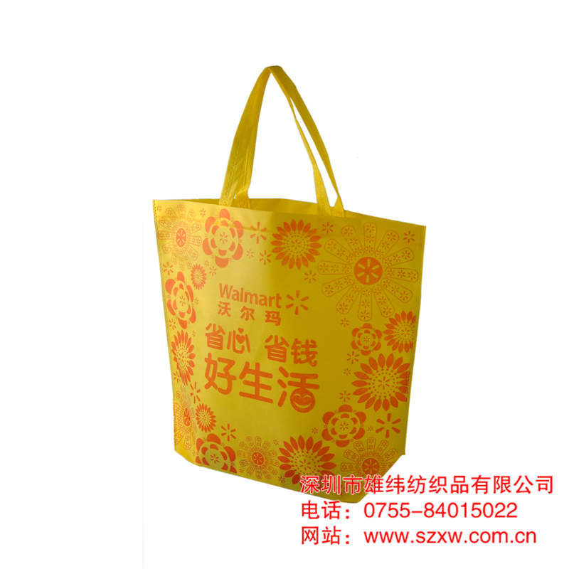 廈門無紡布袋廠家|四川無紡布袋廠家|求購雄緯無紡布袋 廈門無紡布袋廠家|四川無紡布袋廠家|求購雄緯無紡布袋