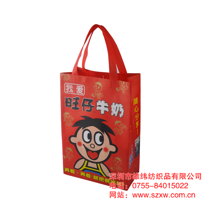 無紡布袋定做 無紡布袋定做