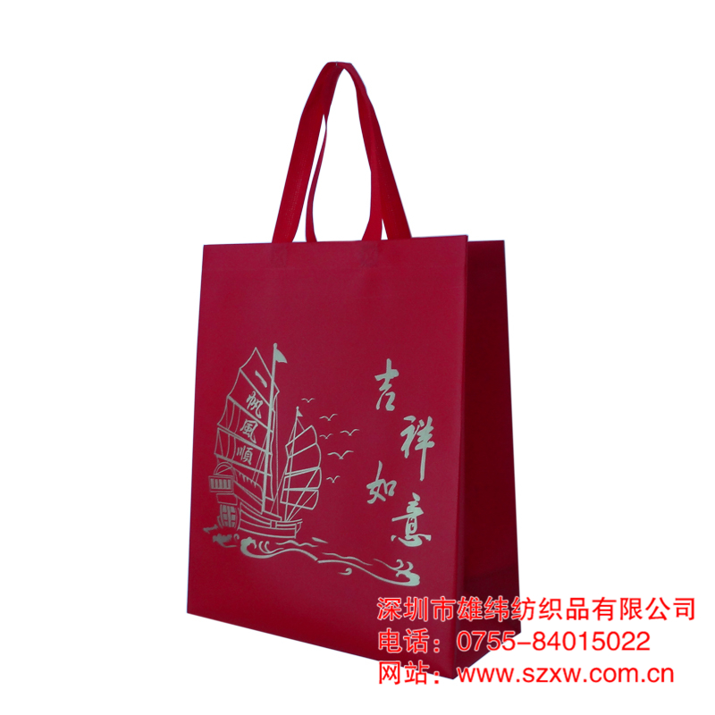 北京天津上海禮品袋定制批發 北京天津上海禮品袋定制批發