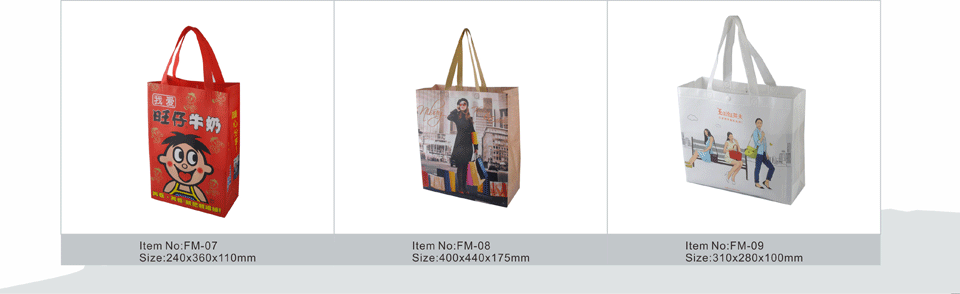 無紡布袋定制|無紡布袋制作|無紡布袋定做|無紡布袋批發 無紡布袋定制|無紡布袋制作|無紡布袋定做|無紡布袋批發