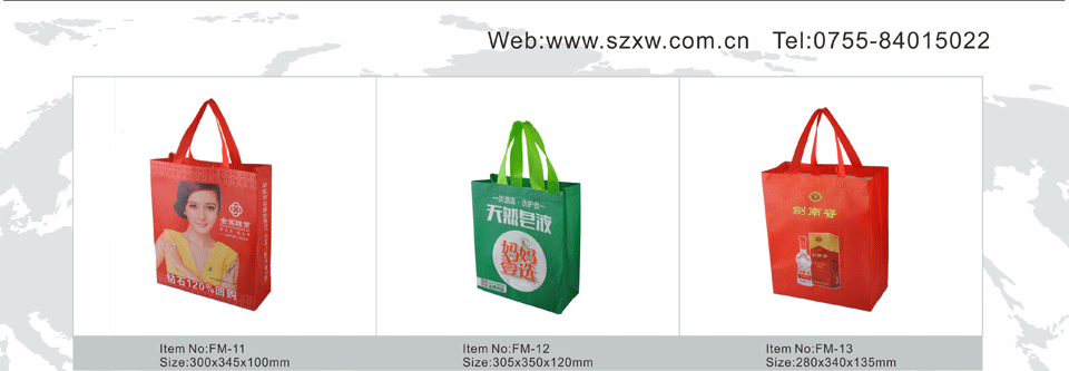 無紡布袋定制|無紡布袋制作|無紡布袋定做|無紡布袋批發 無紡布袋定制|無紡布袋制作|無紡布袋定做|無紡布袋批發