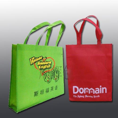 無紡布環保袋 無紡布環保袋