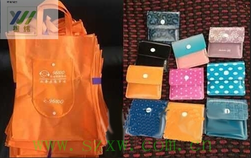 各種環保煙蒂袋 各種環保煙蒂袋