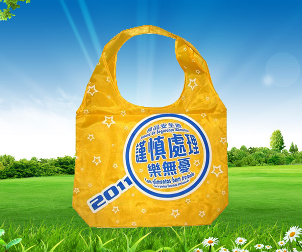 雄緯紡織生產的環保袋