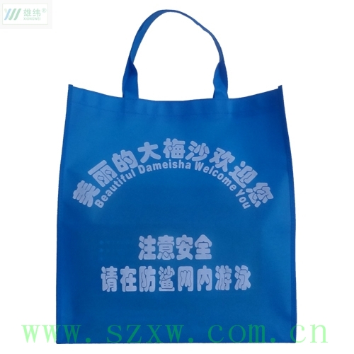 無紡布手提袋 無紡布手提袋