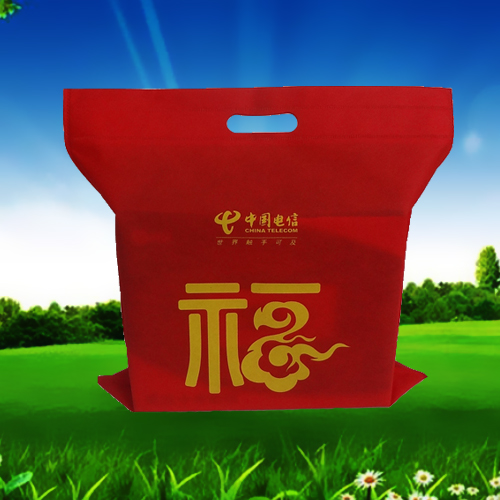 無(wú)紡布平口袋