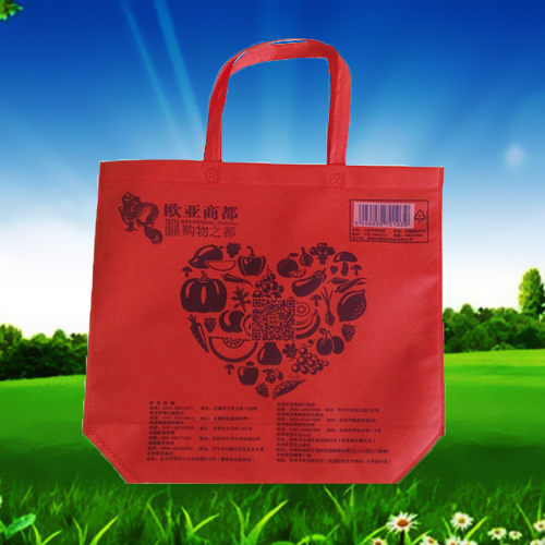 沃爾瑪無紡布購物袋 無紡布購物袋