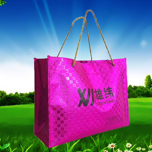 雄緯牌鐳射無(wú)紡布購(gòu)物袋