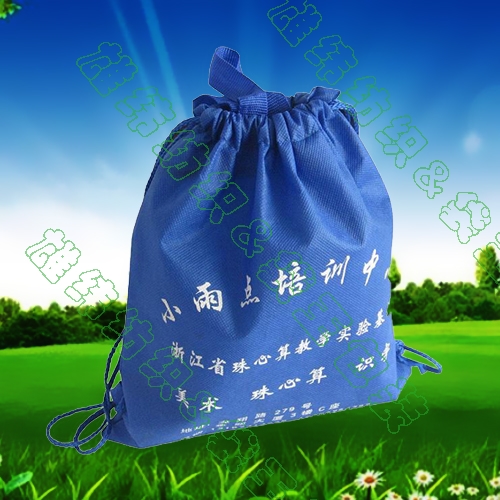 雄緯無紡布束口袋 雄緯無紡布束口袋