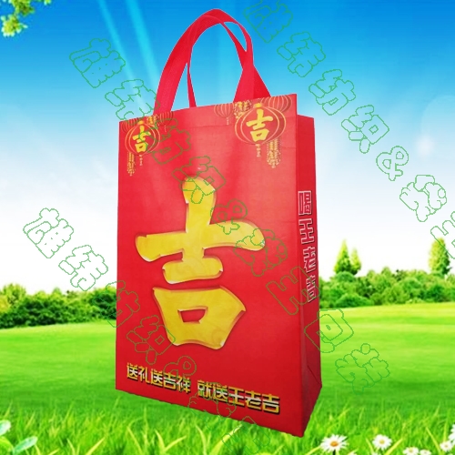 王老吉覆膜無紡布手提袋反面