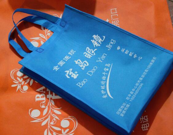 無紡布環保袋手提袋 無紡布環保袋手提袋