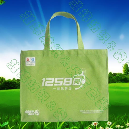 無紡布環(huán)保袋 無紡布環(huán)保袋