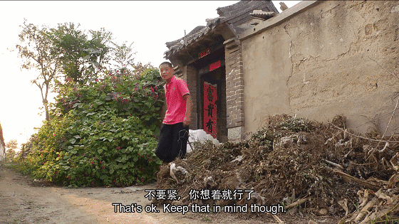 微信圖片_20180310093314.gif 微信圖片_20180310093314.gif