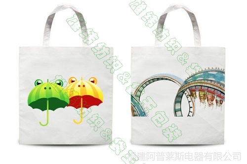 無紡布手提袋定制 無紡布手提袋定制