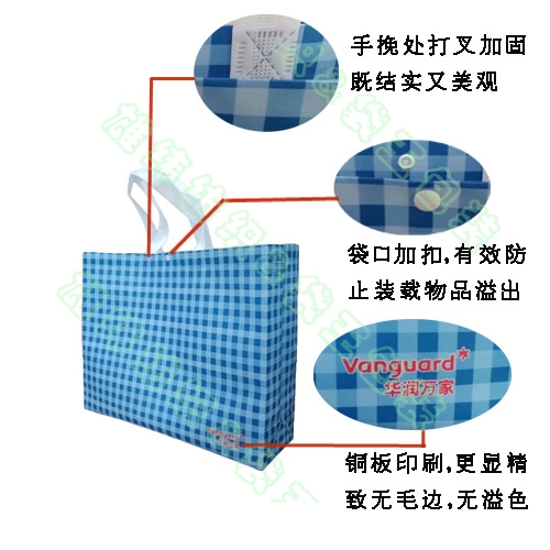 無紡布手提袋細(xì)節(jié)細(xì)節(jié)展示 無紡布手提袋細(xì)節(jié)細(xì)節(jié)展示