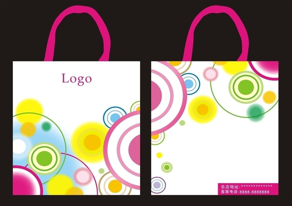 無底無側手提袋設計款式 無底無側手提袋設計款式