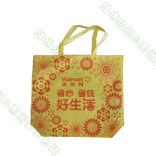 沃爾瑪無(wú)紡布購(gòu)物袋