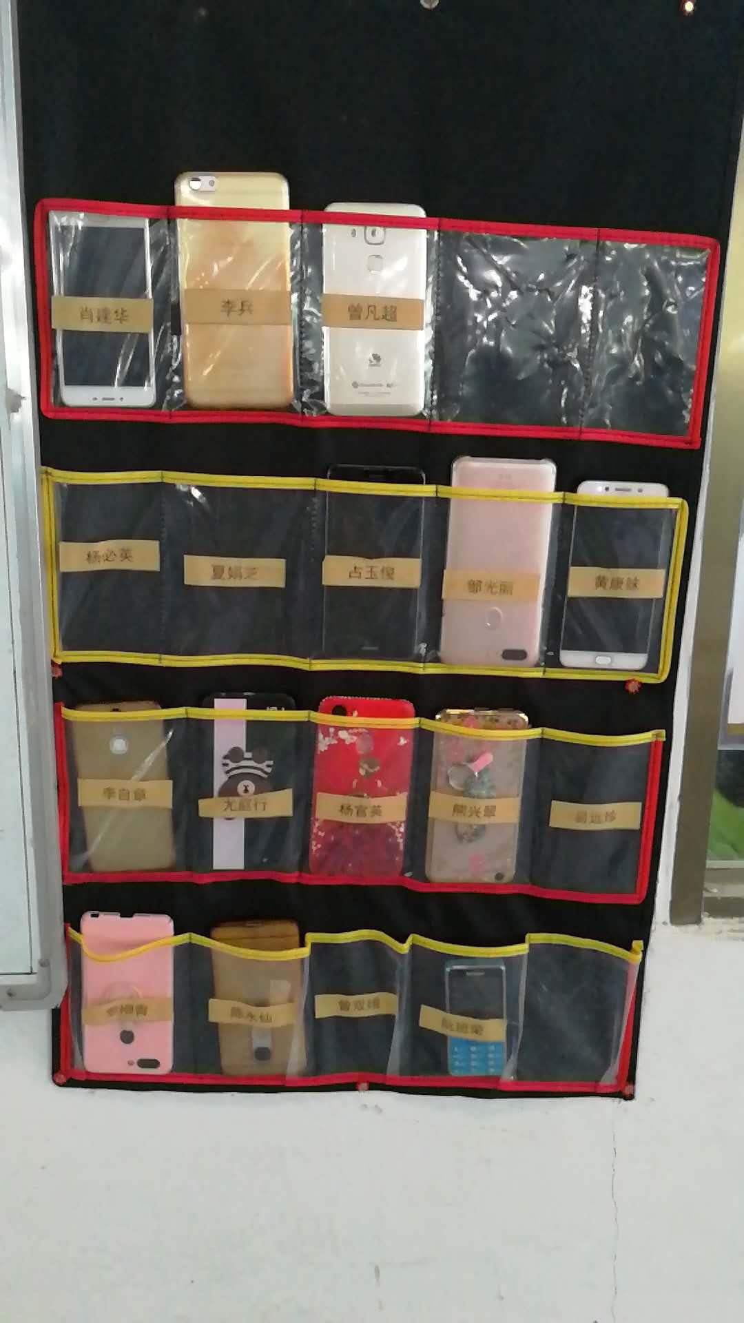 袋王包裝手機(jī)實(shí)名制集體管理 袋王包裝手機(jī)實(shí)名制集體管理