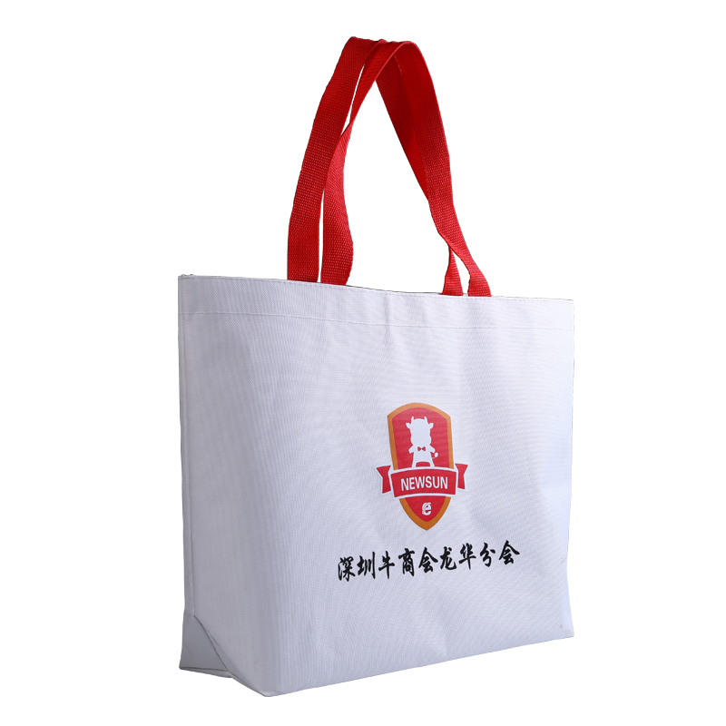 便攜式牛津布購物袋 便攜式牛津布購物袋