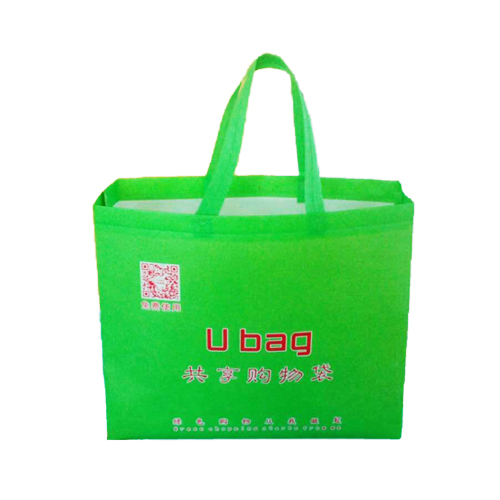 共享環(huán)保購(gòu)物袋 共享環(huán)保購(gòu)物袋