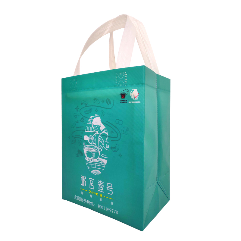 粥宮壹號外賣環(huán)保包裝袋 粥宮壹號外賣環(huán)保包裝袋