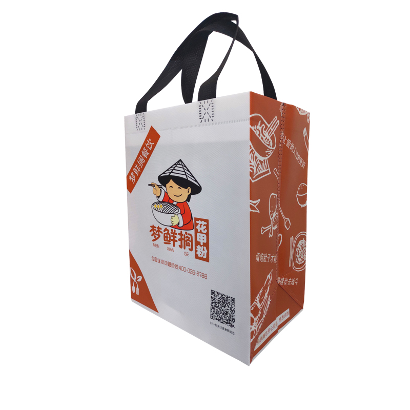 花甲粉外賣包裝袋 花甲粉外賣包裝袋