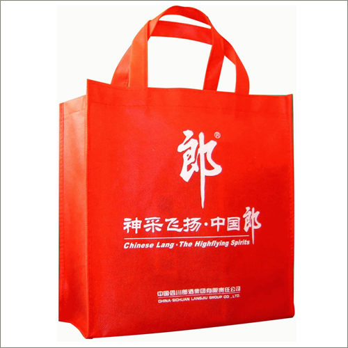 廣告禮品袋 廣告禮品袋