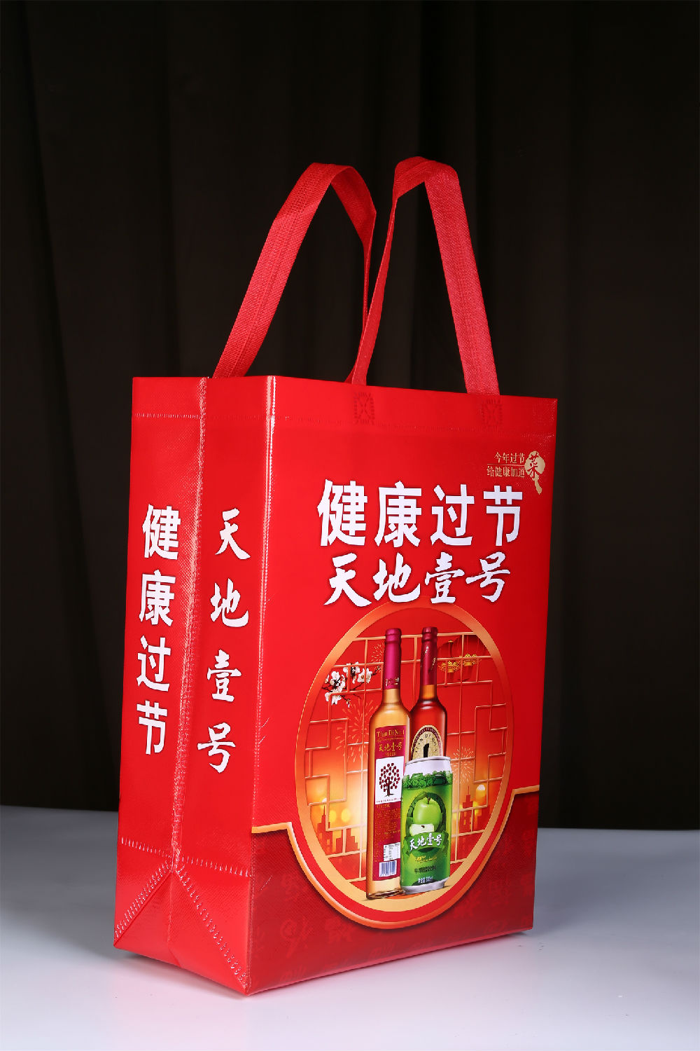 天地壹號(hào)覆亮膜無紡布袋