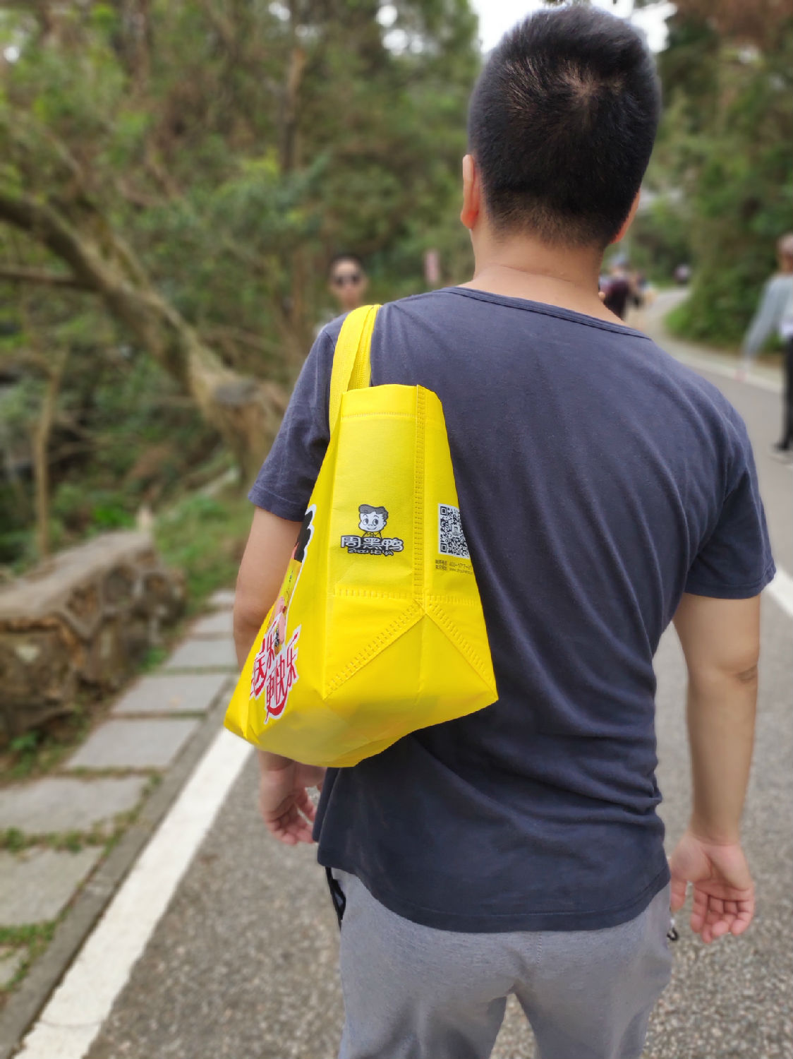 周黑鴨無紡布袋