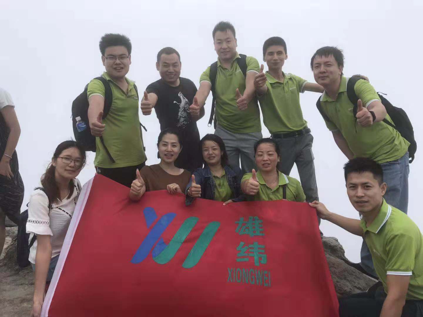 雄緯手提袋批發定制廠家銷售團隊 雄緯手提袋批發定制廠家銷售團隊