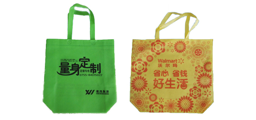 可降解環保無紡布袋 可降解環保無紡布袋