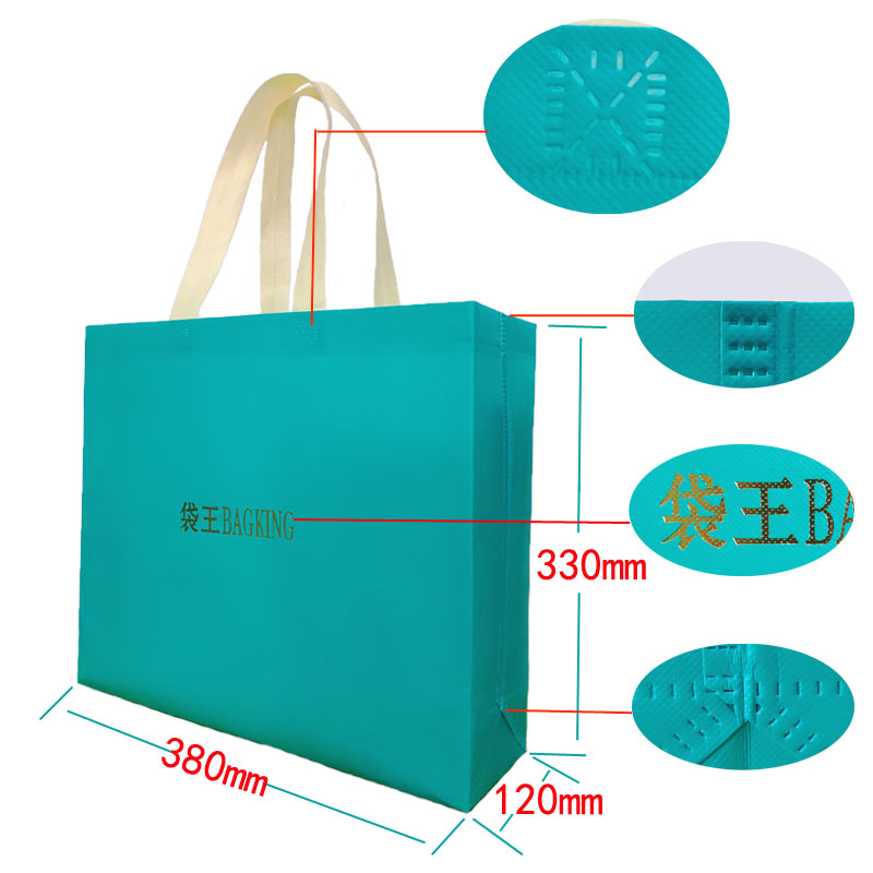 無紡布袋現(xiàn)貨細(xì)節(jié)展示