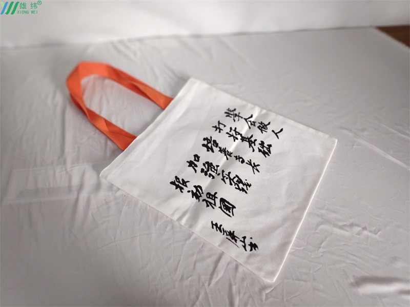 知識型廣告袋 知識型廣告袋