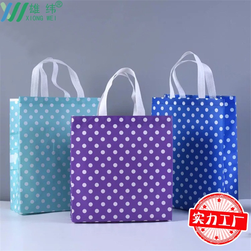 環保廣告覆膜袋1 環保廣告覆膜袋1