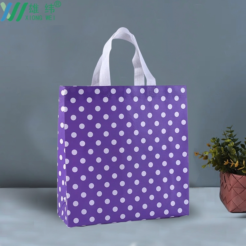 環保廣告覆膜袋2 環保廣告覆膜袋2