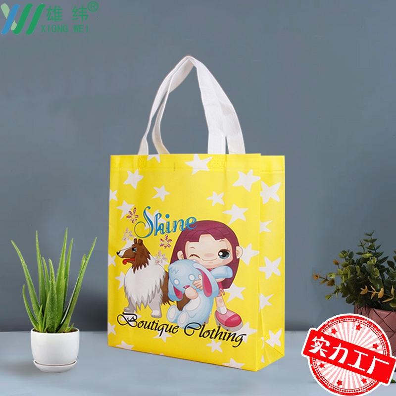 覆膜手提袋2 覆膜手提袋2