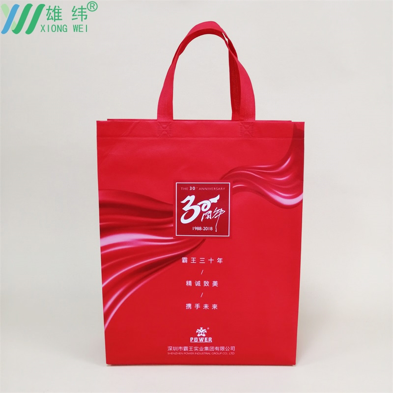 環保袋---無紡布覆膜袋 環保袋---無紡布覆膜袋