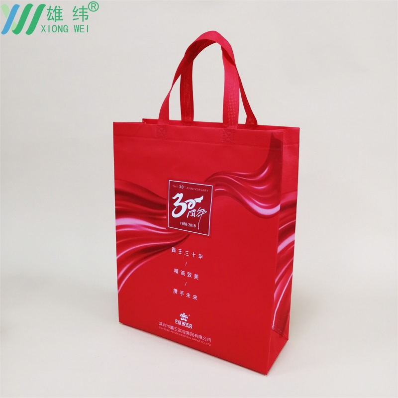 環保袋---無紡布覆膜袋1 環保袋---無紡布覆膜袋1