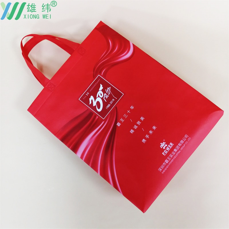 環保袋---無紡布覆膜袋3 環保袋---無紡布覆膜袋3