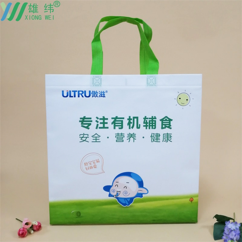 覆膜無紡布購物袋 覆膜無紡布購物袋