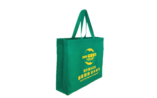 無紡布環保禮品袋