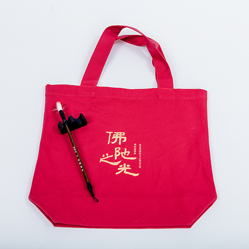 環保袋1.jpg 環保袋1.jpg