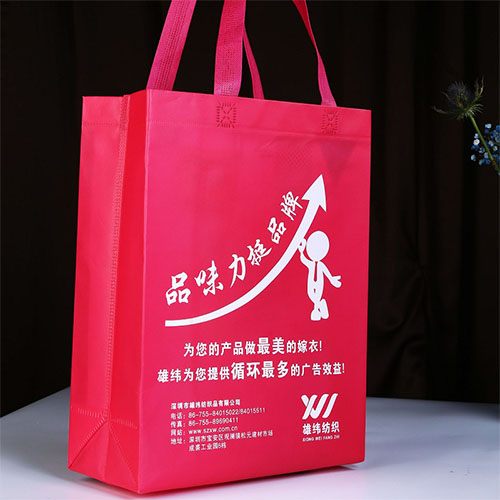 定做無紡布袋.jpg 定做無紡布袋.jpg