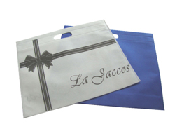 雄緯環保袋-高端定制,品質無憂! 雄緯環保袋-高端定制,品質無憂!