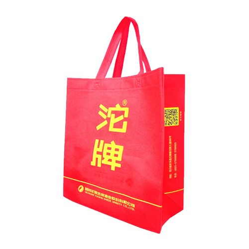 雄緯經典案例---沱牌酒業無紡布袋手提袋 雄緯經典案例---沱牌酒業無紡布袋手提袋