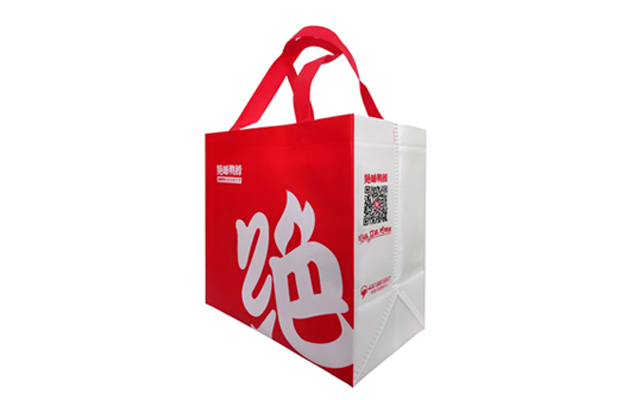 雄緯經典案例-絕味鴨脖外賣環保袋 雄緯經典案例-絕味鴨脖外賣環保袋