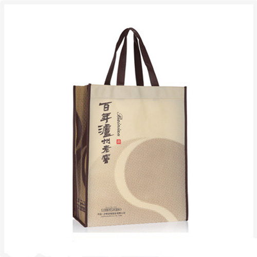 訂做無紡布袋生產(chǎn)廠家 訂做無紡布袋生產(chǎn)廠家